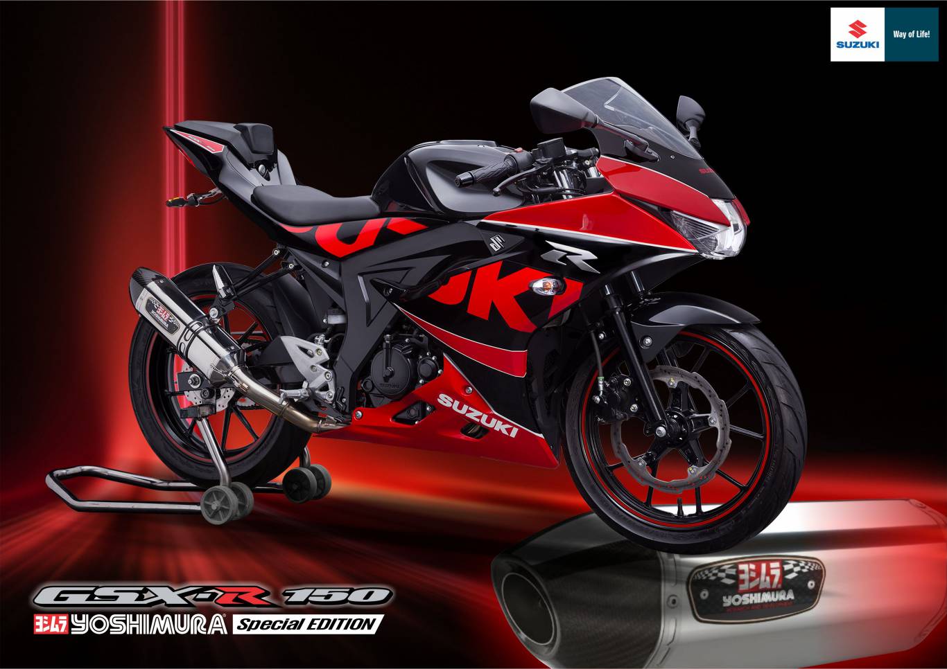 Bike 5
